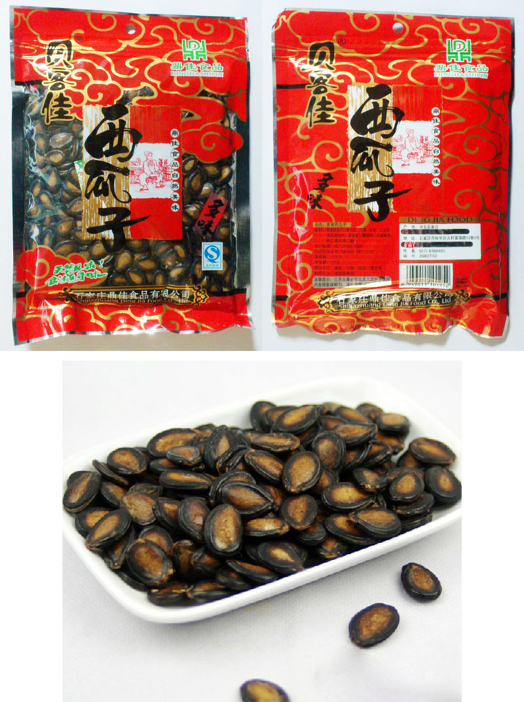 五香風(fēng)味的休閑時(shí)光——貝客佳多味西瓜子品鑒